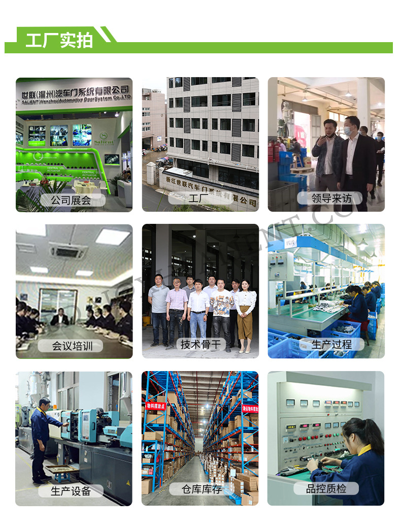 跨境電商貨源4B0 953 503F汽車(chē)配件雨刮開(kāi)關(guān)適用于大眾帕薩特